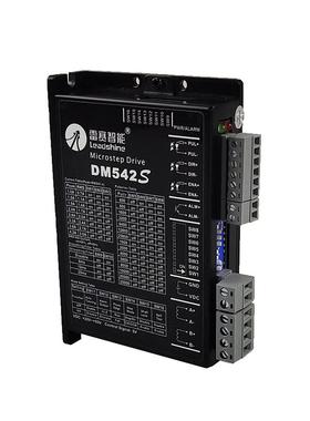 雷赛驱动器DM542/DM542S/M542C/05/CCW/M542二相步进电机驱动器
