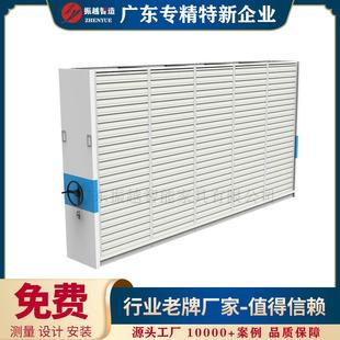 档案室手摇抽屉式密集柜架资料室底图蓝图图纸专用移动存放架钢制