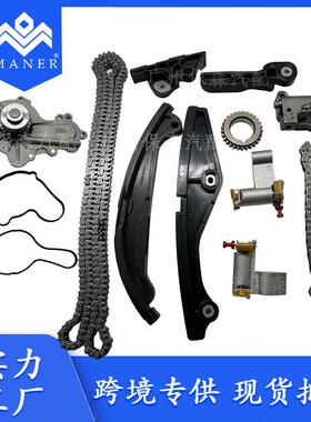 工厂现货汽车正时修包水泵汽车配件适用于福特林肯BA5Z-6L266-B