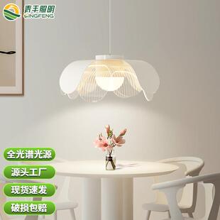 设计师款法式客厅吊灯2025新款高级感餐厅灯卧室主灯奶油风灯具