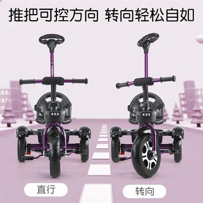 麦豆儿童三轮车宝宝婴儿手推车幼儿脚踏车1-3-5岁小孩童车自行云