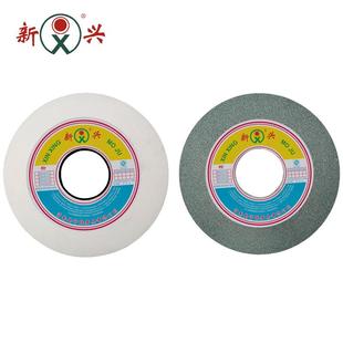 75GC80K5V35m s陶瓷绿碳化硅砂轮片磨钨钢硬质合金 400