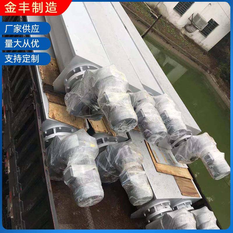 供应u型无轴螺旋输送机颗粒无轴输送设备绞龙面粉煤灰输送机