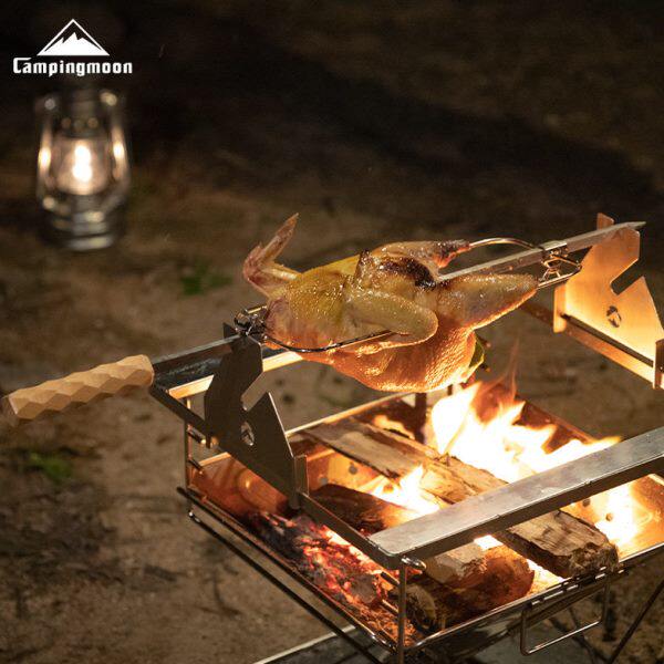 柯曼户外旋转烤鸡架焚火台用大块肉碳烤羊腿烧烤架可调节高度榉木