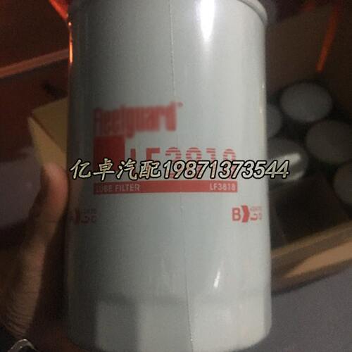 LF3818 P552050 B7155 15607-2050/2170/2051/1600 57080机油滤芯