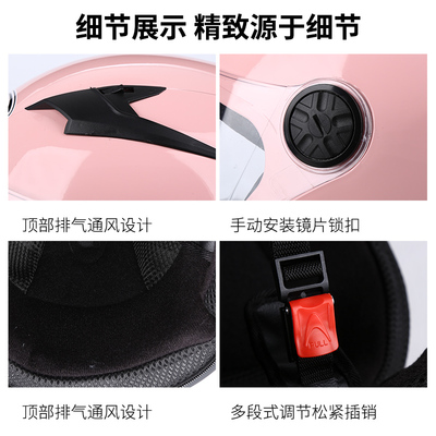 电动电瓶车头盔灰男女士四季夏季通用可爱冬季轻便半盔安全帽全盔
