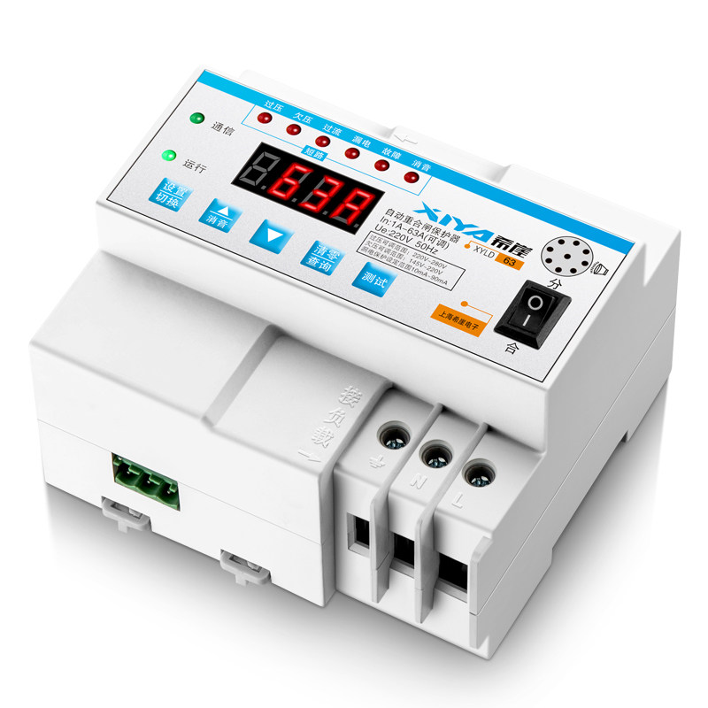 过欠压保护器63a家用2p防雷浪涌220V漏电断路器开关总自动重合闸