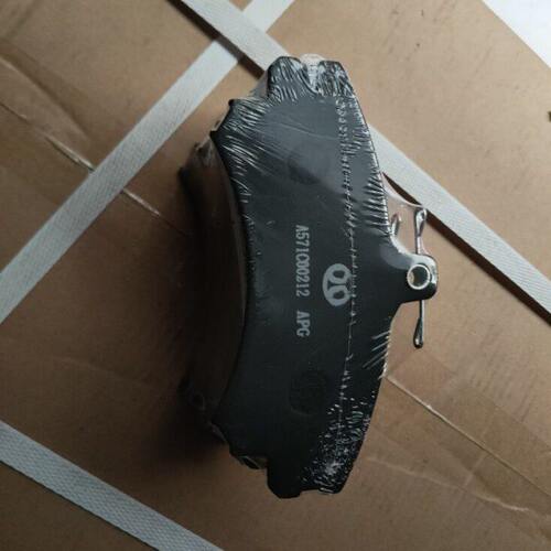 北汽新能源EU5 前刹车片 后刹车片 制动片 前后刹车片刹车片