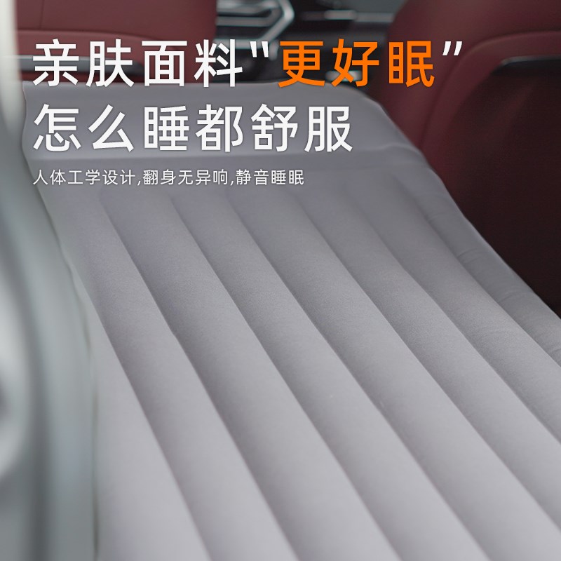 自动充气单人车载床垫充气床折叠床填平后备箱垫长途车用便携式床