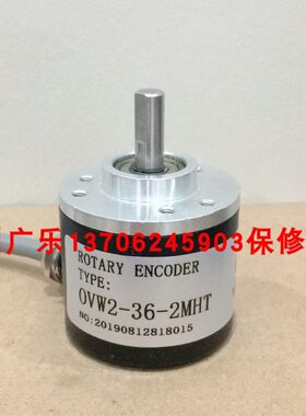 编码器 OVW2-25-2MHC -04-2mhc   -36-2MHT 36-2MHC OVW2-25-2MHT