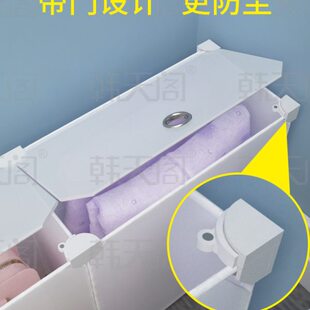 窄缝收纳柜床边沙发旁19长型置物柜带盖侧边缝隙储物小型边角柜子