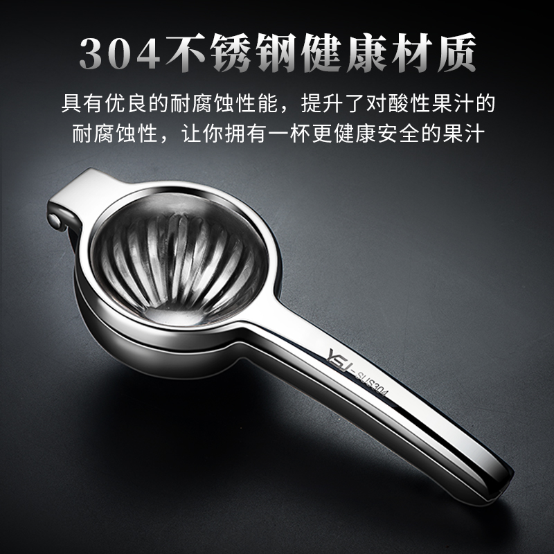 油柑去核器油甘果手动榨汁机挤压器柠檬夹神器压汁304不锈钢家用