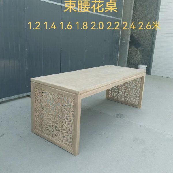 新中式实木书桌白茬北榆木茶桌椅组合茶台简约现代画案书法桌办公