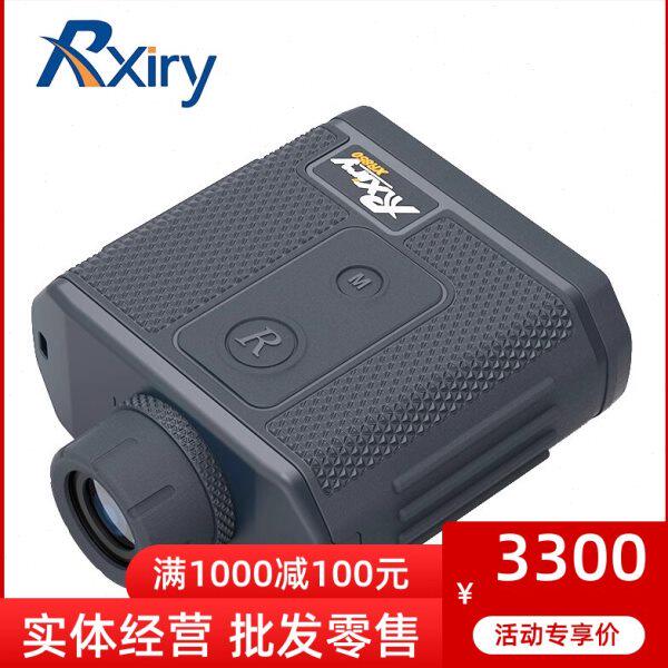 Rxriy昕锐激光测距仪XT XR850电力专用测高测角度红外测量望远镜