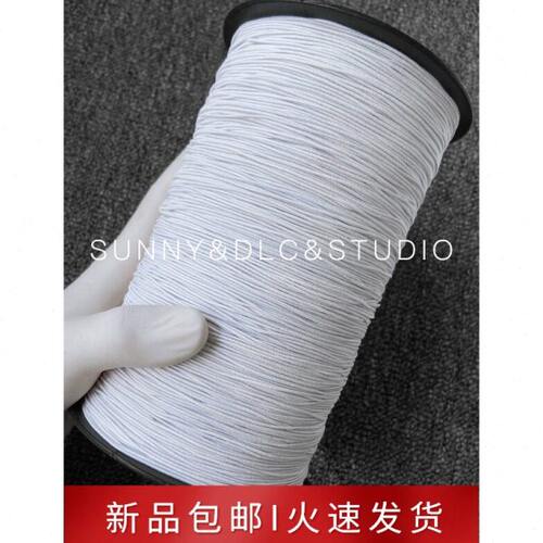黑色圆1mm耐磨串珠弹力绳橡皮筋绳 白松紧线超细松紧带弹力吊牌线