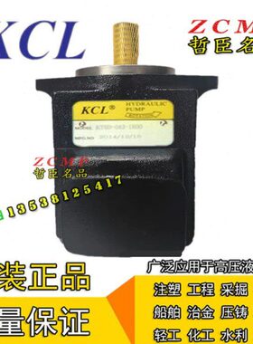 KT6C/KT6CM-005/006/008/010-1L00/1L01/1L02/1L03-B1/B4/B5/A1