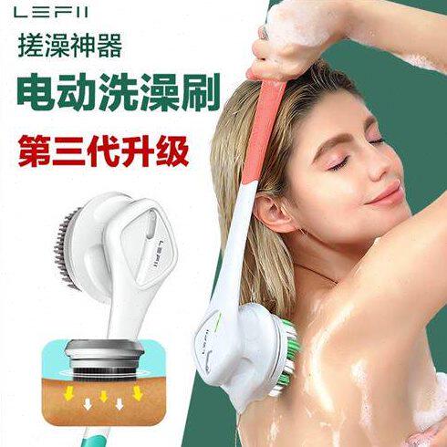 电动洗澡神d器搓澡按摩全自动搓泥懒人擦搓背长柄后背沐浴刷充电