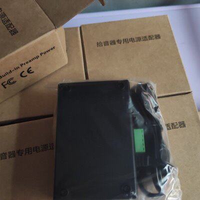 苏州科达拾音器专用电源SYD101电源适配器12v黑色