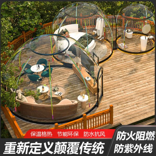 pc泡泡屋透明帐篷星空房球形室外露天网红餐厅酒店景区民宿阳光房