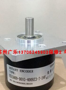 702-21/L-S-0720-R-HV-1-ZH1-N-SG-N-N 845G-F3B8HC8192R 编码器
