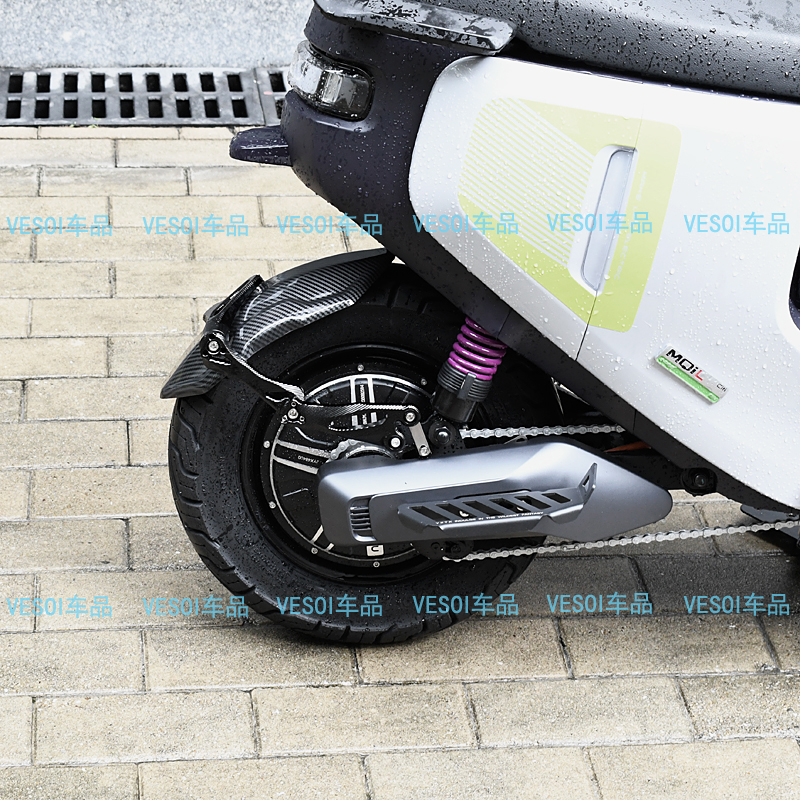 适用小牛电动车MQIL挡泥板 mqil后挡泥板 挡水盾 改装配件