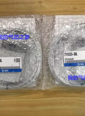 SMC全新原装气动比例阀ITV0030-3ML 现货