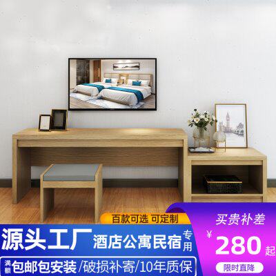 组合旅馆桌家具写字台公寓电视宾馆便捷挂衣柜行李子酒店板凳