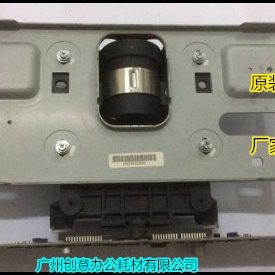 Y理光MP1350 1350 1357 1100 9000 1106 1107 907镜头原装拆机