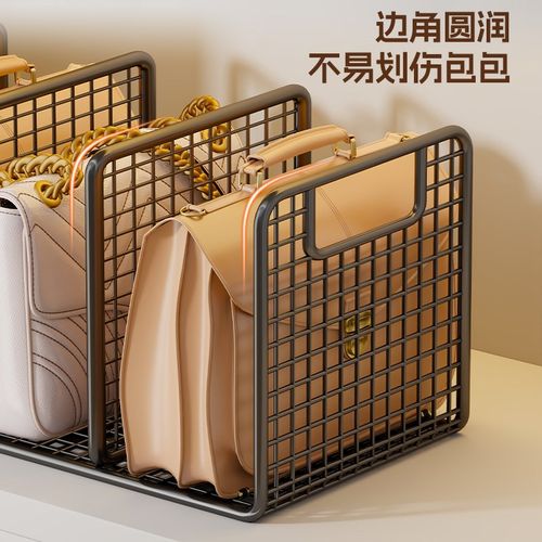 桌面包包分隔收纳架多功能置物架台面手提包皮包分层整理展示架