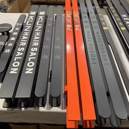 玻璃门拉手门把手定订制做铝板扶手水晶木头仿古拉手把手定做