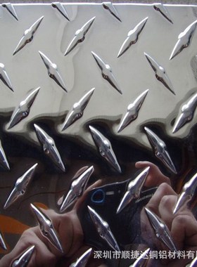 镜面指针型花纹铝板 1060H24装饰用花纹镜面铝板 1.0/1.6/2.0mm