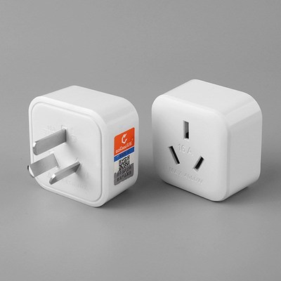 16A插头转换器大功率电磁炉新能源汽车10转16安取暖器油汀转接头