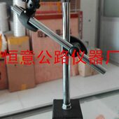 强磁力表座 磁力表座 千分表座 百分表座 表架 磁性表座