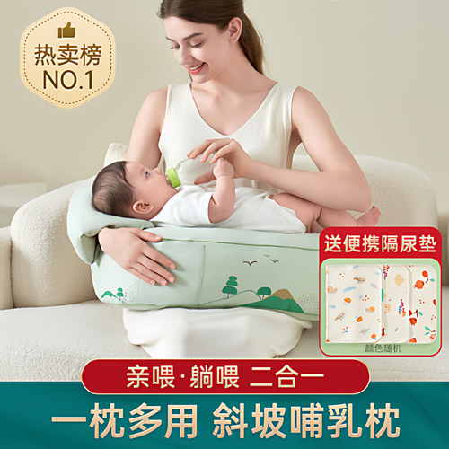 棉花会哺乳枕宝妈专用喂奶神器棉