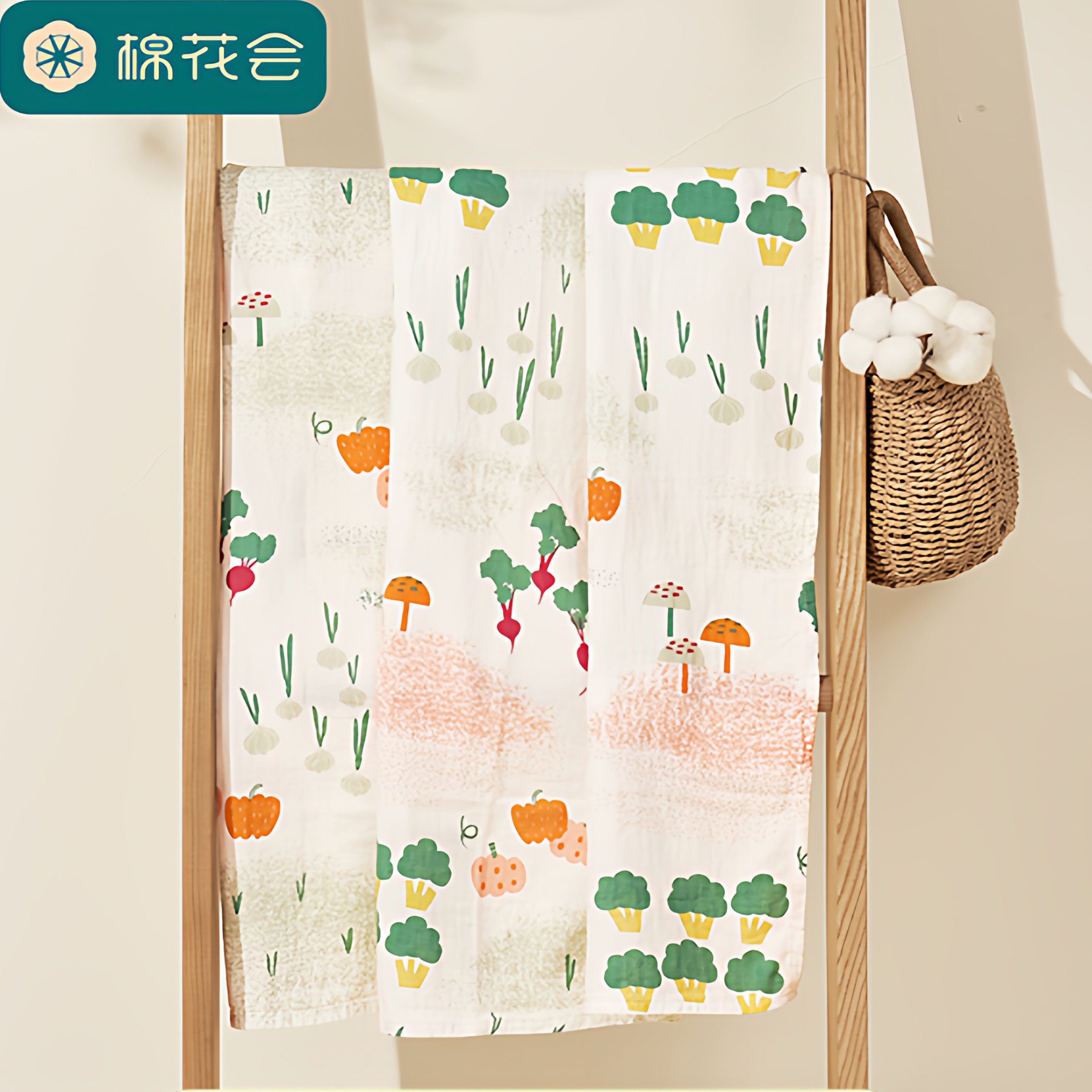 棉花会婴儿抱被新生儿包被宝宝盖毯挡风被秋冬透气纯棉A类,婴童用品,婴童抱被/抱毯,淘宝优惠券,粉丝福利购,淘宝优惠卷