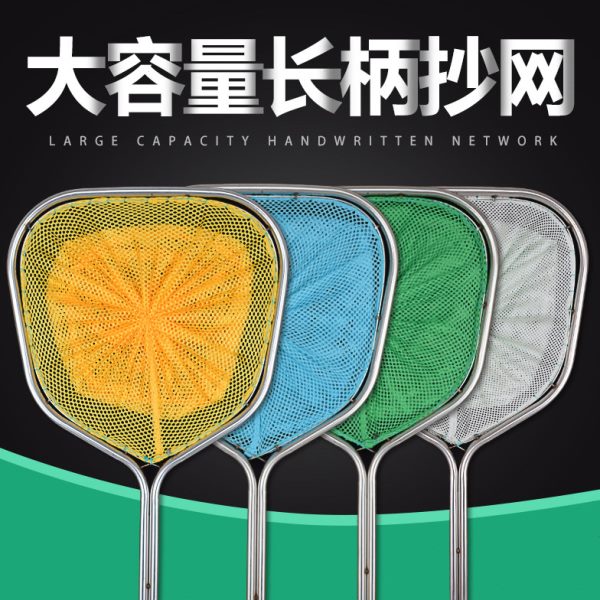 六角形平头不锈钢大抄网双杆细网布捞虾捞鱼网抄养殖鱼塘水产用品