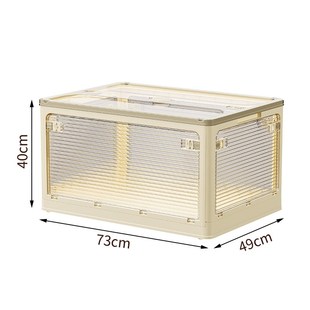 新款奶油白折叠收纳箱o家用卧室棉被衣物整理箱带滑轮防尘收纳箱