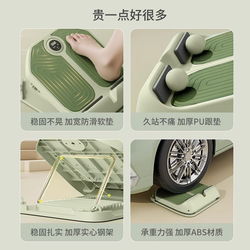 拉筋板斜踏板瘦腿运动q拉筋神器站立小腿拉伸器健身压腿部辅助器