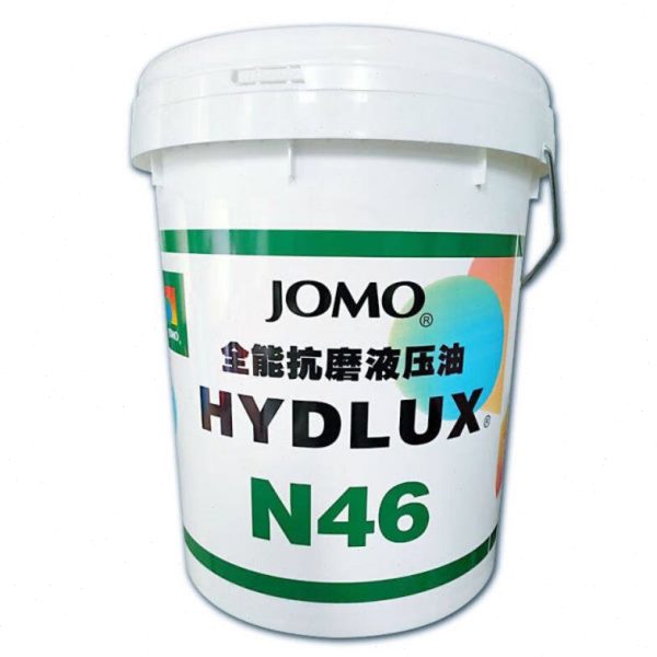 矫马液压油柴油机油齿轮油46号68号挖掘机装载机铲车专用18升娇马