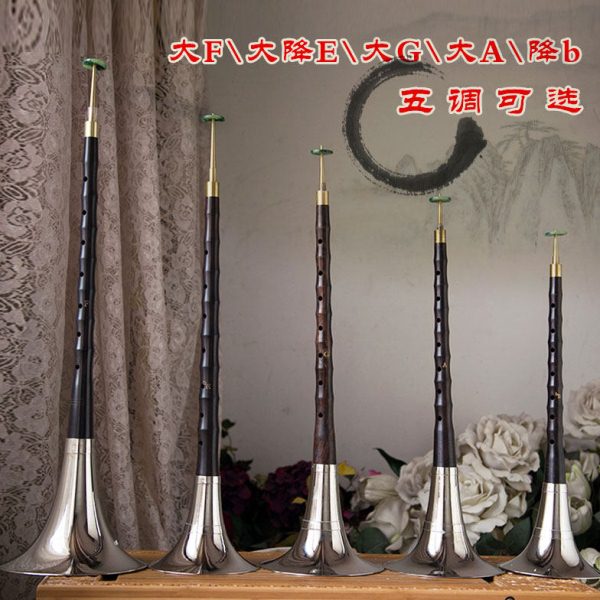 玄鹤唢呐乐器全套初学者专业黑檀大唢呐大g调大f调大降e调大降b调