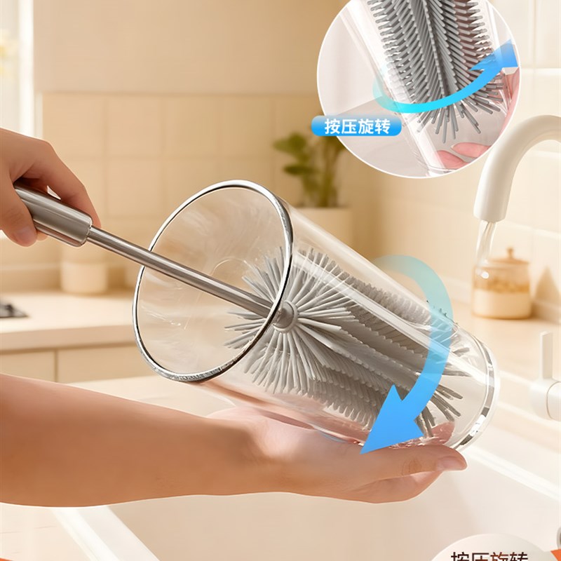 硅胶长柄杯刷小口径水杯破壁机毛刷无F死角清洗神器洗杯子软毛刷