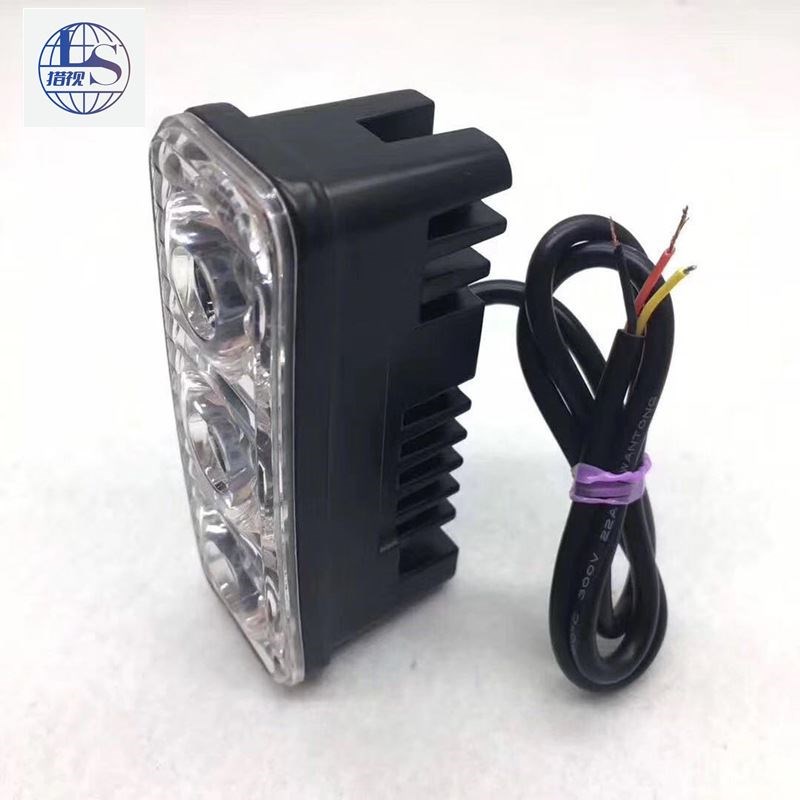源头工厂日行h灯汽车通用3灯透镜中网灯大灯爆闪灯警示灯