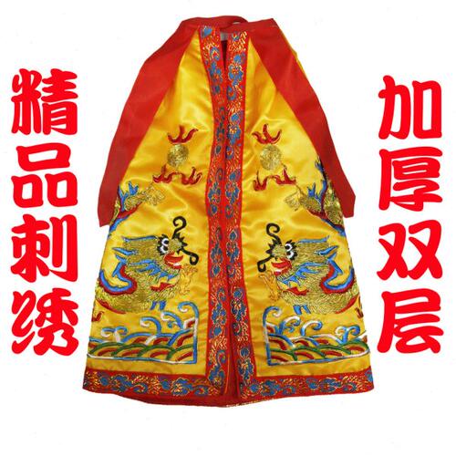 精品神明漳绣粤绣金线双龙披风龙袍披风财神披风神明衣金葱包邮