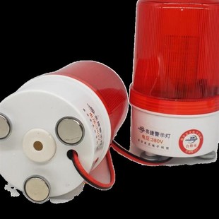 3行车工业喇叭扩音器航吊行走提示灯 11型声光i警报器380V