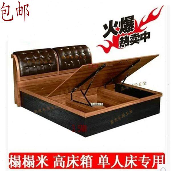 蔼尚液压杆床用长支架气弹簧榻榻米床垫支撑杆床箱用举升器气撑