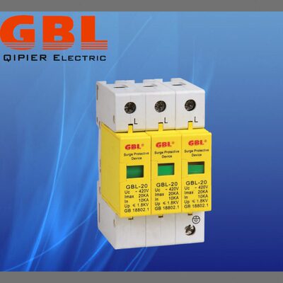 上海奇皮尔电浪涌保护器SPD防避雷器保护器GBL 5KA-10KA(MAX)3P