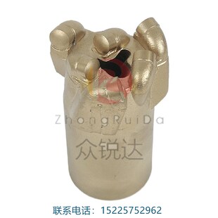 煤矿探水瓦斯勘探水井lp金刚石复合片钻头55 65 133 153平顶钻头