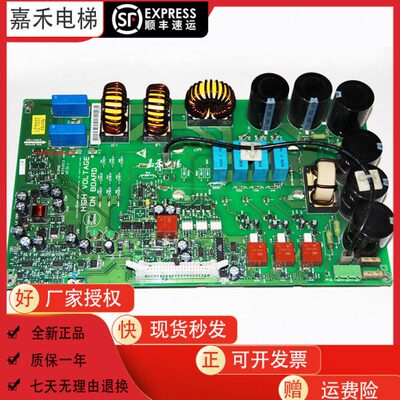 通力电梯配件V3F16L变频器驱动板KM769850G01 KM769853H06原装