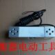 广测YZC 664压力传感器200kg菱形孔100公斤电子台秤称重悬臂梁测