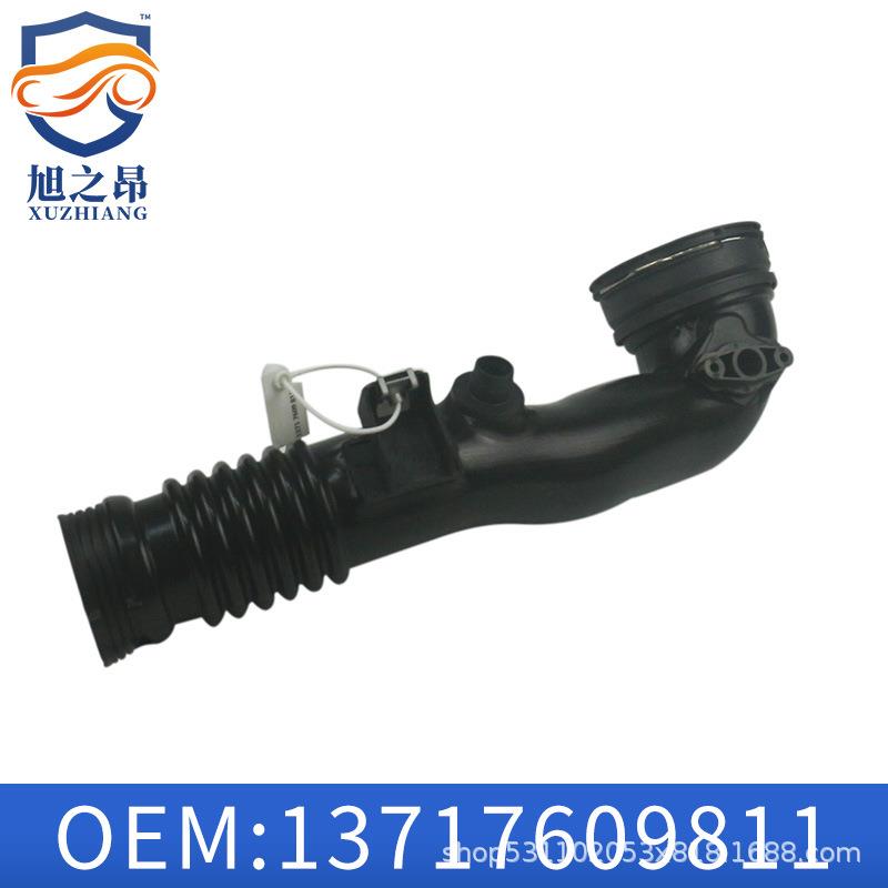适用宝马5系6系X5空气管涡轮增压进气管F07F10F18充气导向件直销
